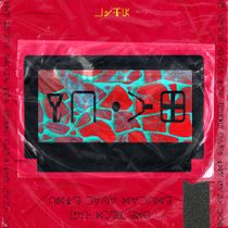 Download Sample pack CARTRIDGE 07