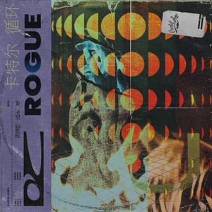 Download Sample pack Rogue