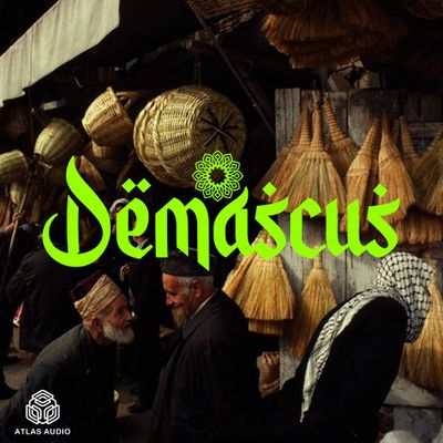 Download Sample pack Demascus
