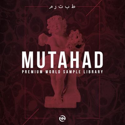 Download Sample pack Mutahad - Premium Sample Library