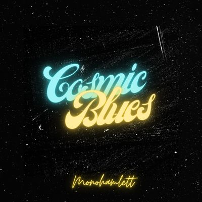 Download Sample pack Cosmic Blues