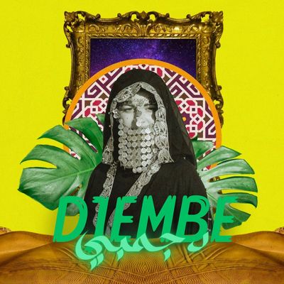 Download Sample pack Djembe-Marocain Afrobeat