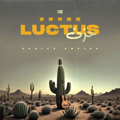 Download Sample pack Luctus: Emotional Western Loop Kit
