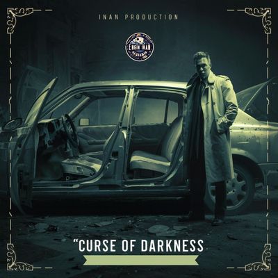 Download Sample pack Curse of Darkness - Dark Trap Melodies