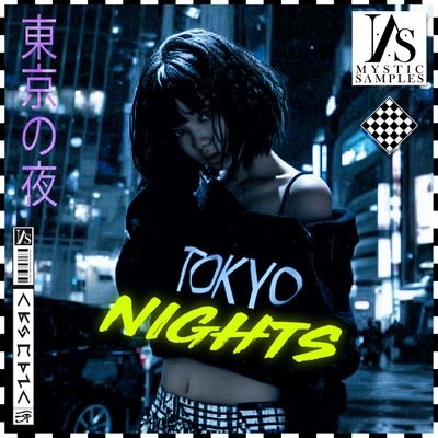 Download Sample pack Tokyo Nights – Emotrap