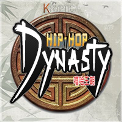 Download Sample pack Kryptic Hip Hop Dynasty