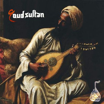Download Sample pack Oud Sultan