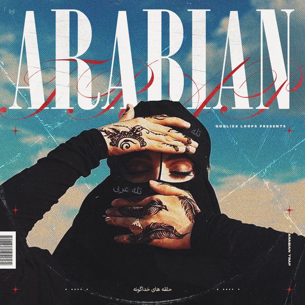 Download Sample pack Arabian Trap