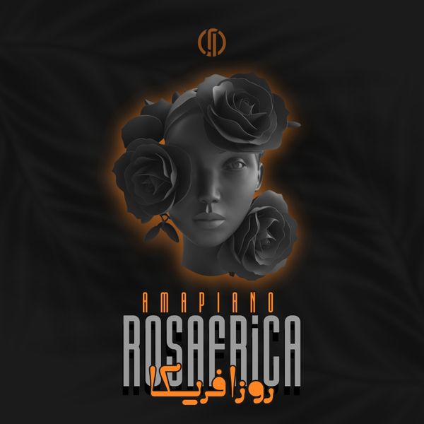 Download Sample pack ROSAFRICA-AMAPIANO